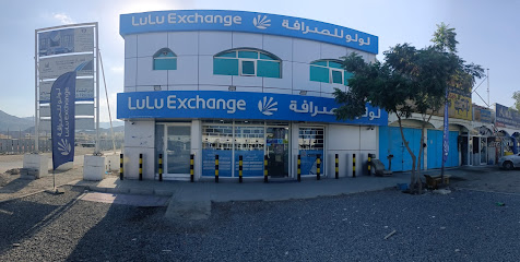 LuLu Exchange Al Hayl, Fujairah - Fujairah - +971 9 234 6914