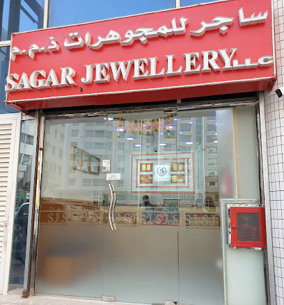 Sagar Jewellery - Dubai - +971 2 554 5548
