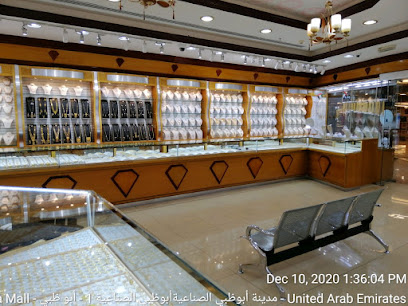 Al Siraj Jewellery - Dubai - +971 2 550 9101