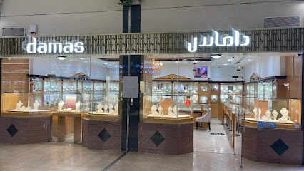 Damas Jewellery - Dubai - +971 6 566 1446