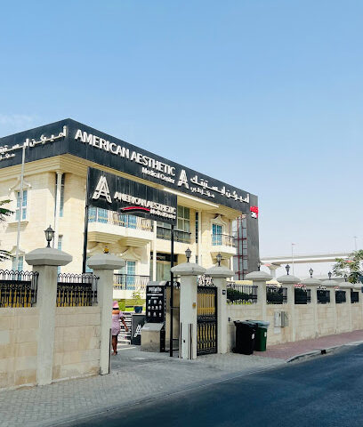 American Aesthetic Medical Center - Fujairah - +971 4 380 6518