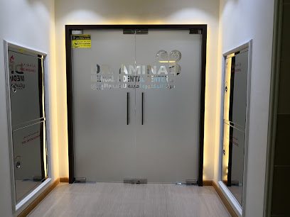 Dr. Amina Medical and Dental Centre LLC - Fujairah - +971 7 233 2711