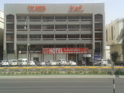 Al Khayal - Fujairah -