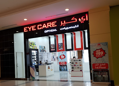 Eye Care Optics - Fujairah - +971 56 724 3811