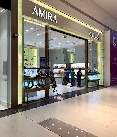 Amira Jewels - Dubai - +971 7 226 3703