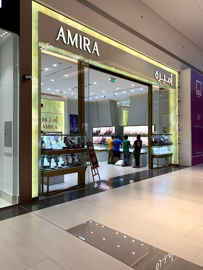 Amira Jewels - United Arab Emirates|Ras al Khaimah|Ground Floor