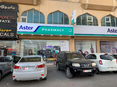 Aster Pharmacy - Fujairah - Ras al Khaimah - +971 800 700600