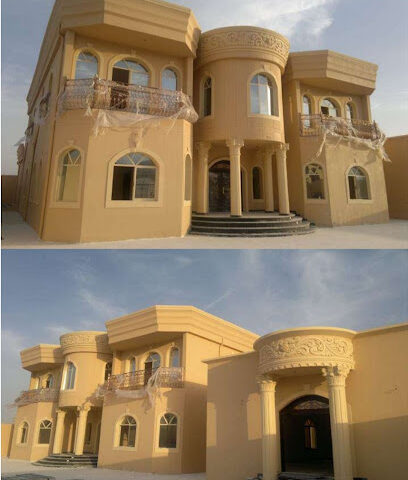 روعة المعمار لمقاولات البناء - Fujairah - +971 56 120 0482
