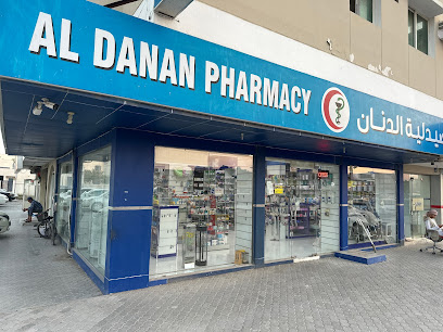 Al Danan Pharmacy - Ras al Khaimah - +971 7 233 7696