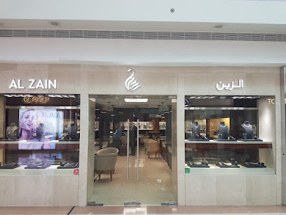 Al Zain Jewellery - Dubai - +971 2 681 2771