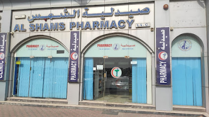 Al shams pharmacy llc - Ras al Khaimah - +971 55 307 2545