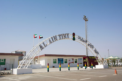 Al Ain Tiny - Ras al Khaimah - +971 50 201 2301