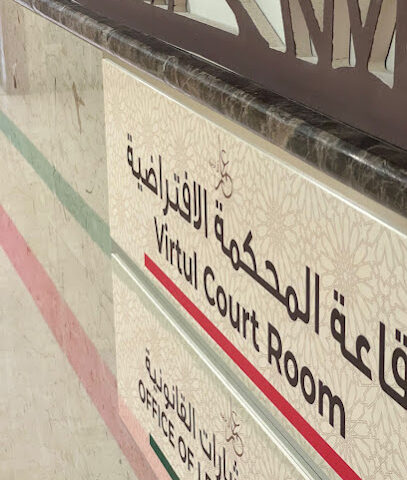 Ammar Alkhajeh Transactions (Enjaz Musaffah ) - Fujairah - +971 2 418 1555