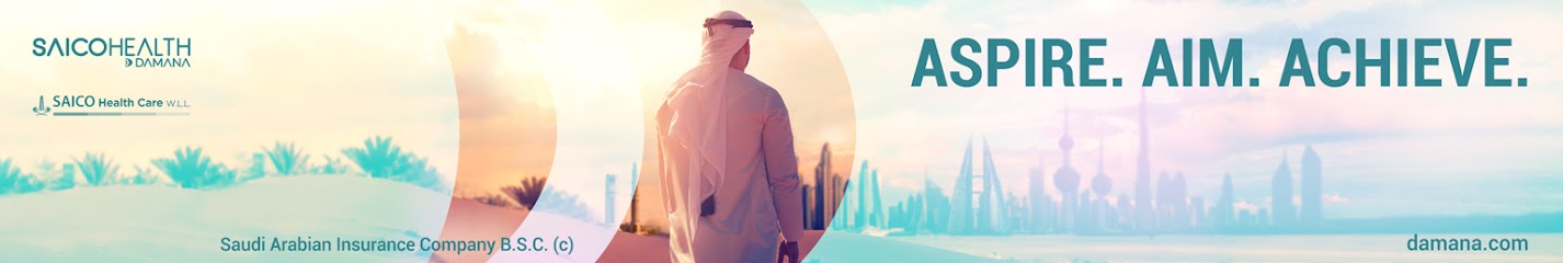 DAMANA - Saudi Arabian Insurance Company B.S.C. (c) - Abu Dhabi - United Arab Emirates|Abu Dhabi|Al Zubara Tower