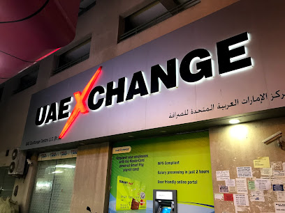 UAE Exchange Centre LLC - Sharjah Main Branch - Fujairah - +971 600 555550