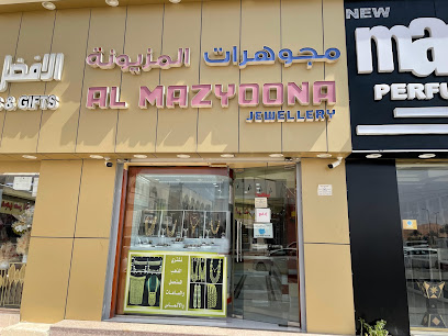 Al Mazyoona Jewellery - Dubai -