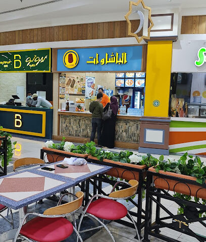 مطعم و حلويات البشاوات - Ras al Khaimah - +971 55 335 5614