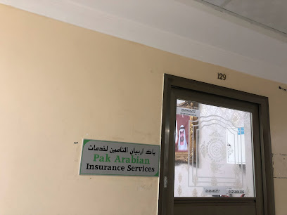 Pak Arabian insurance servicesباك العربية لخدمات التأمين - Dubai - +971 52 580 4205