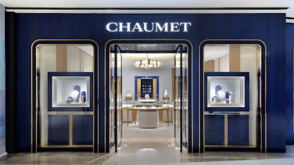 Chaumet - Dubai - +971 2 412 4080