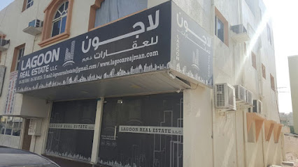 Lagoon Real Estate LLC - Dubai - +971 6 748 5596