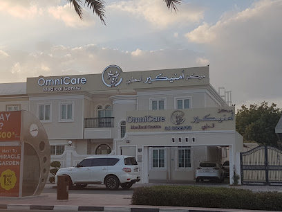 Omnicare Medical and Aesthetic - Fujairah - +971 4 338 8990