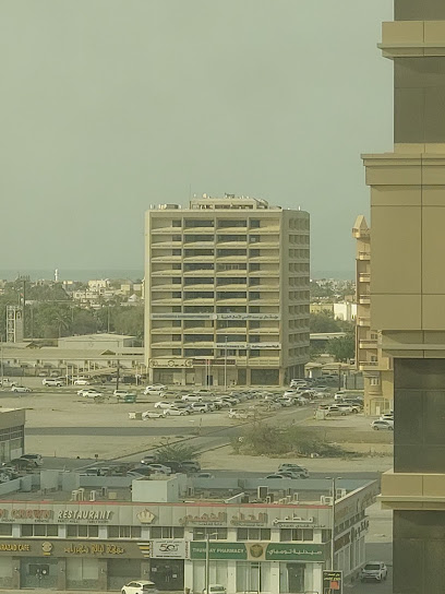 Iran Insurance - United Arab Emirates|Ras al Khaimah|Al Nakheel|2nd Floor Al Maamourah Building