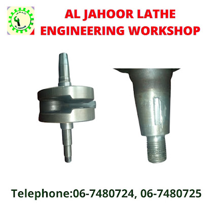 Al Jahoor Lathe Engineering Workshop - Dubai - +971 6 748 0724