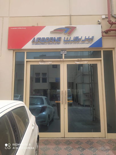 Elite Co. - Abu Dhabi - United Arab Emirates|Musaffah - Abu Dhabi|MW 5