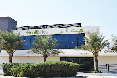 HealthPlus Family Clinic - Saadiyat Island - Fujairah - +971 600 503035