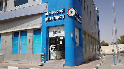 Al Masoodi Pharmacy - Ras al Khaimah - +971 3 722 7588