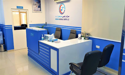Mendhan Medical Center LLC Ras Al Khaimah - Fujairah - +971 7 228 6364