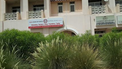 Sahara Apostille & Attestation Services - Dubai - +971 55 536 9292