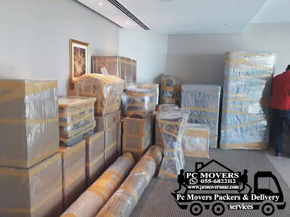 Pc Movers Packers & Delivery Services - Fujairah - +971 55 682 2112