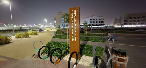 Community Park - Khor Fakkan -