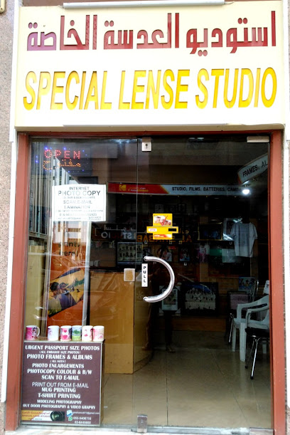 Special Lens Studio - United Arab Emirates|Al Zahiyah - E16-02 - Abu Dhabi