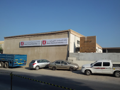 AIKAH ELECTRICAL INDUSTRY LLC - Dubai - +971 4 333 5343