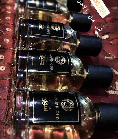 دايموند عود للعطور - Ras al Khaimah - +971 52 500 2956