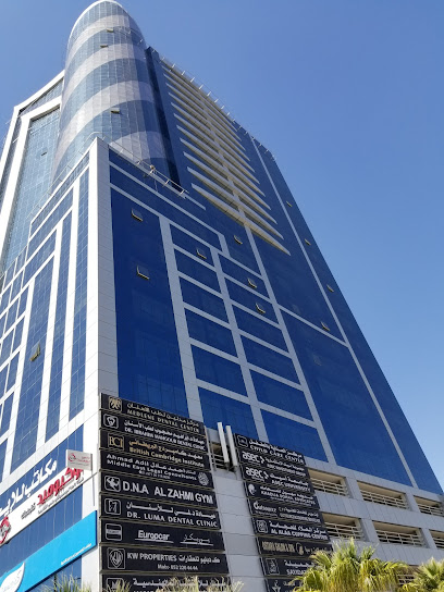 Middle East Legal Consultancy - United Arab Emirates|Fujairah Town Center - Fujairah|48FF+36J