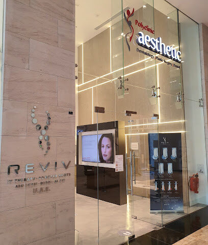 Aesthetic Polyclinic/ Reviv UAE - Fujairah - +971 52 964 9454