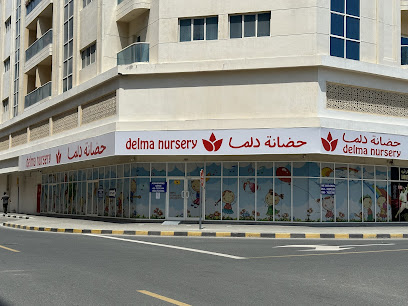 Delma Nursery - Ras al Khaimah - +971 6 767 6144