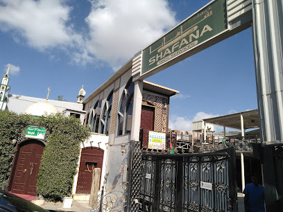 Shafana group,powder coating, and steel fabrication,cleaning services - Ras al Khaimah - +971 6 530 1018
