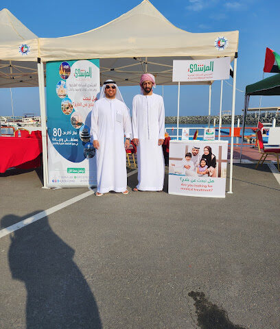 Almurshidi Medical Tourism المرشدي للسياحة العلاجية - Fujairah - +971 52 941 4000