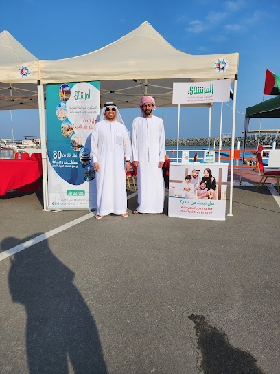 Almurshidi Medical Tourism المرشدي للسياحة العلاجية - United Arab Emirates|Fujairah|Hamad Bin Abdulla Rd|Office 1101 Emirates Islamic Bank Building