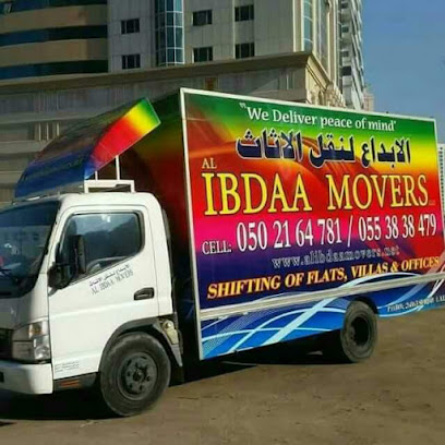 Movers World - Fujairah - +971 55 518 5298