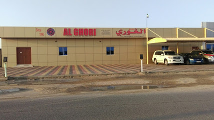 Al Ghori Plastic Factory LLC - Dubai - +971 6 766 4028