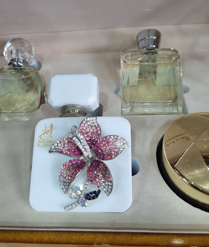 Al Haramain Perfumes - Ras al Khaimah - +971 52 520 8767
