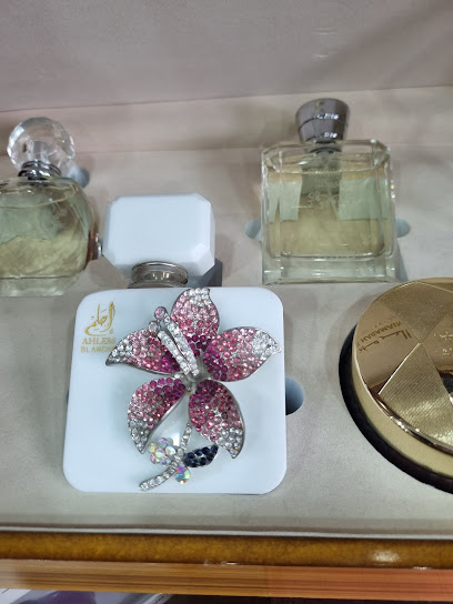 Al Haramain Perfumes - United Arab Emirates|Mraisheed - Fujairah|4 Hamad Bin Abdulla Rd|Black tower building Shop