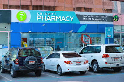 KNIGHTS PHARMACY LLC - Ras al Khaimah - +971 2 676 7966