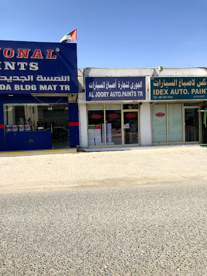 Al Joory Auto Paints - United Arab Emirates|البردي - Sharjah|Unnamed Road|89R3+QQW