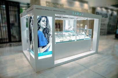 Farah Jewellery - Dubai - +971 3 780 9191
